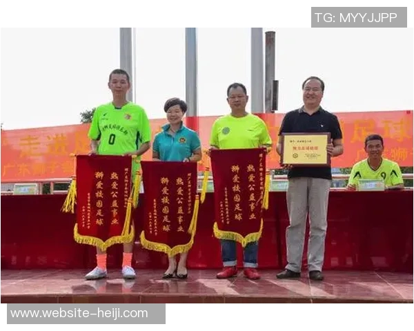 足球裁判证的重要性与获取途径解析助力裁判职业发展与足球事业进步